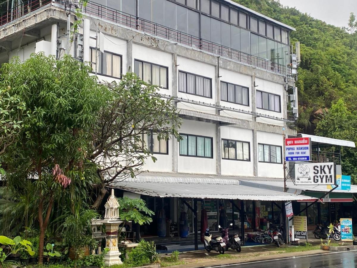 Gasthof Pupha Mansion *
